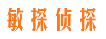 坡头外遇出轨调查取证